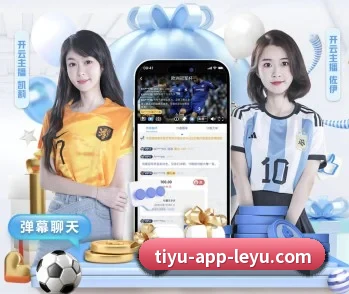 了解平台 - 体育资讯内容服务 | Leyu