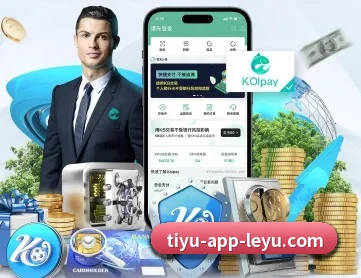 乐鱼体育 APP - Leyu