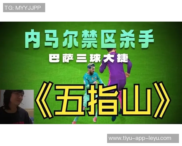 巴萨与黄潜迈阿密对决每队预计收入500万欧元