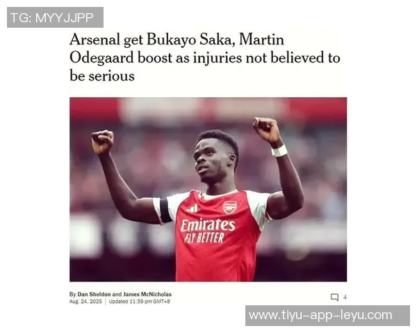 前阿森纳青训球员维加不幸身亡围墙已被拆除引发广泛关注