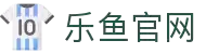 乐鱼体育-乐鱼官网